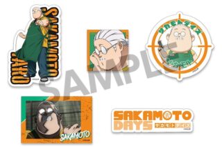 サカモトデイズ ステッカーセット 坂本太郎 A 
2025年07月発売