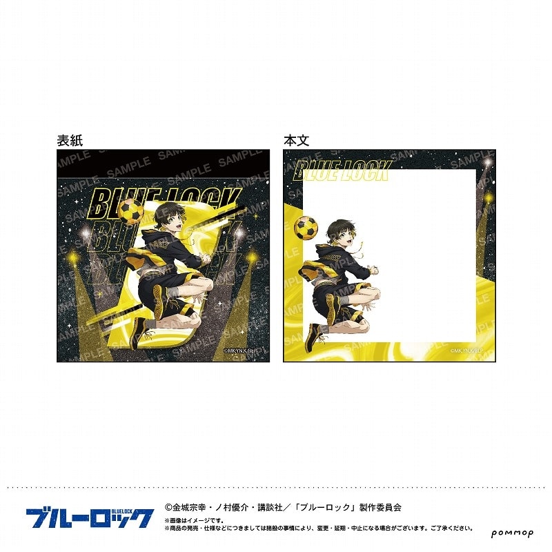 [アニメイト]ブルーロック ミニメモ-ナイトサッカー-(E 蜂楽 廻)
 
2025年07月発売