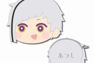 文豪ストレイドッグス (文スト) モフモフコインケース A:中島敦
 
2024年08月発売
で取扱中