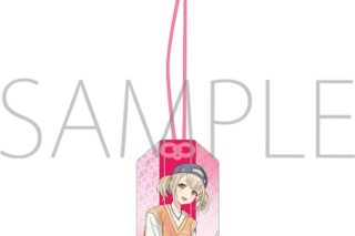 プロセカ おまもり風アクリルキーホルダー/小豆沢 こはね
 
2025年8月2日発売