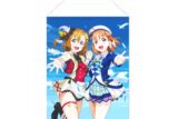 ラブライブ!スクールアイドルフェスティバル 高坂穂乃果&高海千歌 B2タペストリー
 
2025年10月下旬発売