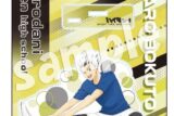 ハイキュー!! TRAINING MENU アクリルスタンドプレート 木兎光太郎
 アニメイトで
2025年05月発売