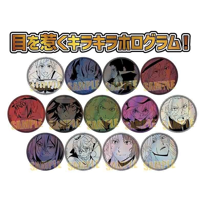 文豪ストレイドッグス (文スト) トレーディングホログラム缶バッジ
 
2024年07月発売
で取扱中