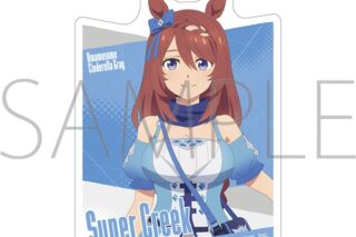 アニメウマ娘 シンデレラグレイ ステッカー/スーパークリーク
 
2025年8月22日発売