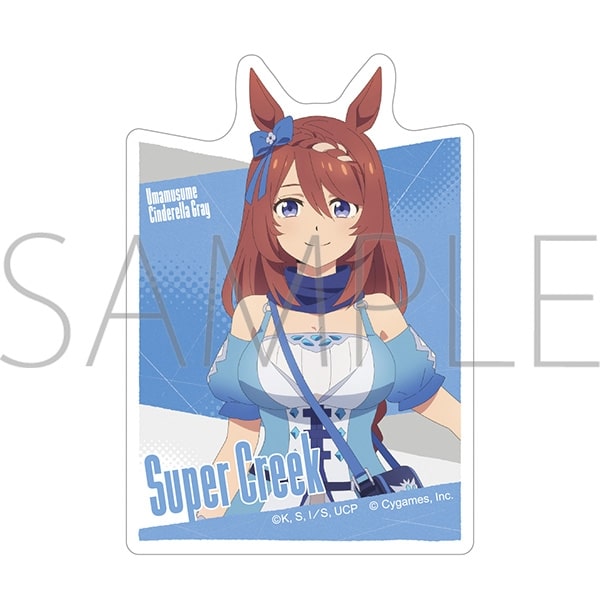アニメウマ娘 シンデレラグレイ ステッカー/スーパークリーク
 
2025年8月22日発売