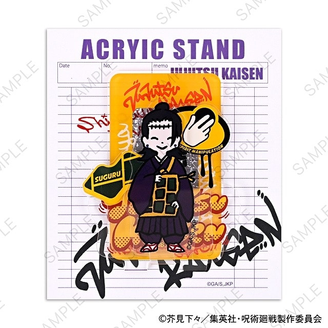 [アニメイト]呪術廻戦 ビィズニィズ アクリルスタンド(夏油傑)
 
2024年10月発売