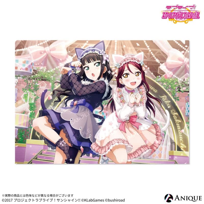 ラブライブ!スクールアイドルフェスティバル World Cat Day編(桜内 梨子・黒澤 ダイヤ) クリアファイル
 
2025年10月下旬発売