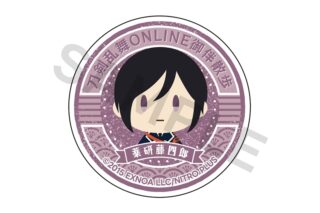 刀剣乱舞ONLINE 御伴散歩 スマホグリップ vol.6 薬研藤四郎
 
2025年09月発売