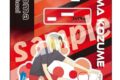 ハイキュー!! TRAINING MENU アクリルスタンドプレート 孤爪研磨
 アニメイトで
2025年05月発売