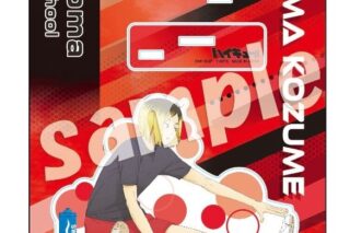 ハイキュー!! TRAINING MENU アクリルスタンドプレート 孤爪研磨
 アニメイトで
2025年05月発売