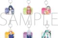 プロセカ アクリルチャームキーホルダーコレクション
 
2025年8月2日発売