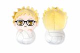 ハイキュー!! ぴょこぬい 月島 蛍
 
2025年06月中旬発売