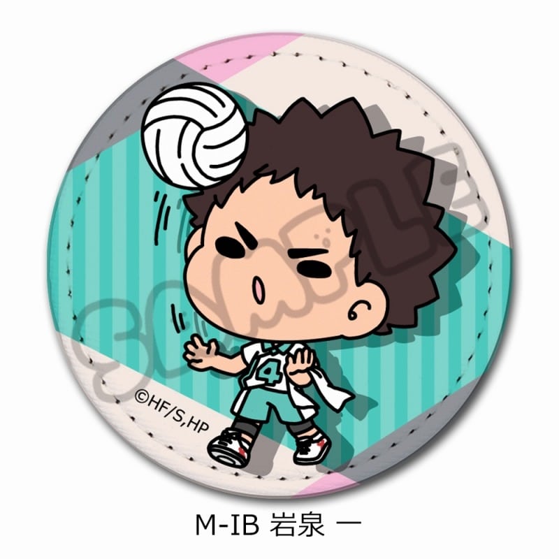 ハイキュー!! みんなmochocho化大作戦!第6弾 レザーバッジ M-IB(岩泉 一)
 
2025年06月下旬発売
で取扱中