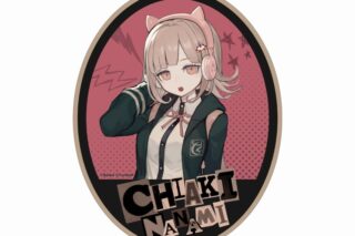 ダンガンロンパシリーズ lackさんイラスト 七海 千秋 ヘッドフォンver. ダイカットステッカー
 
2025年10月7日発売