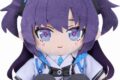 ブルーアーカイブ (ブルアカ) -Blue Archive- ちょこぷに ぬいぐるみ ユウカ【再販】
 
2025年12月発売
 (アニメイト)