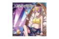 五等分の花嫁 ナイトプール アクリルブロック 中野一花
 
2025年7月29日発売