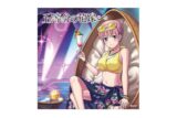 五等分の花嫁 ナイトプール アクリルブロック 中野一花
 
2025年7月29日発売