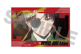 ウィンドブレイカー (ウィンブレ) サインマグネット F     ホビーストックで2025年2月発売