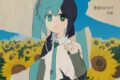 【音楽】阿修/創造するセカイ
 
2025年8月27日発売