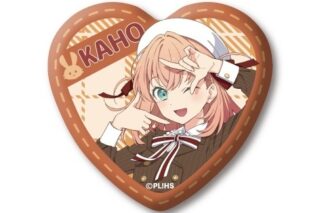 ラブライブ!蓮ノ空女学院スクールアイドルクラブ ハート型缶バッジ 日野下花帆
 
2025年07月発売
で取扱中 (アニメイト)
