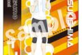 ハイキュー!! TRAINING MENU アクリルスタンドプレート 月島蛍
 アニメイトで
2025年05月発売