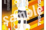 ハイキュー!! TRAINING MENU アクリルスタンドプレート 月島蛍
 アニメイトで
2025年05月発売