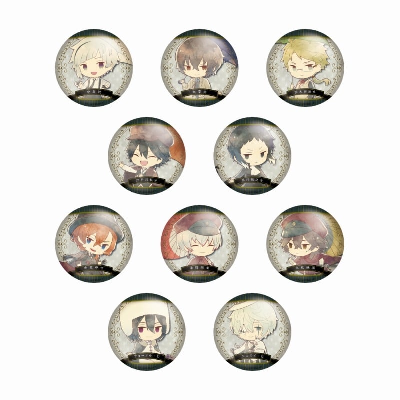 文豪ストレイドッグス (文スト) 傘っこ メタル缶バッジ
 
2024年05月上旬発売
で取扱中