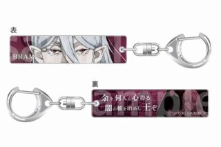 文豪ストレイドッグス (文スト) 目ヂカラアクリルキーホルダー ブラム
 
2024年10月発売