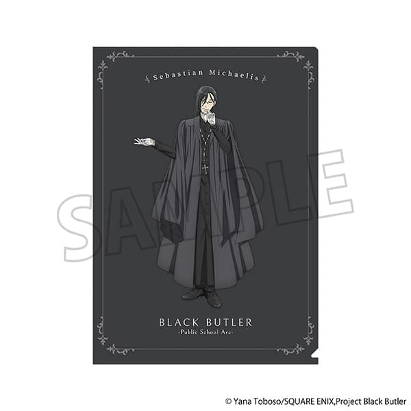黒執事 — クリアファイル/セバスチャン・ミカエリス
 
2024年8月17日発売