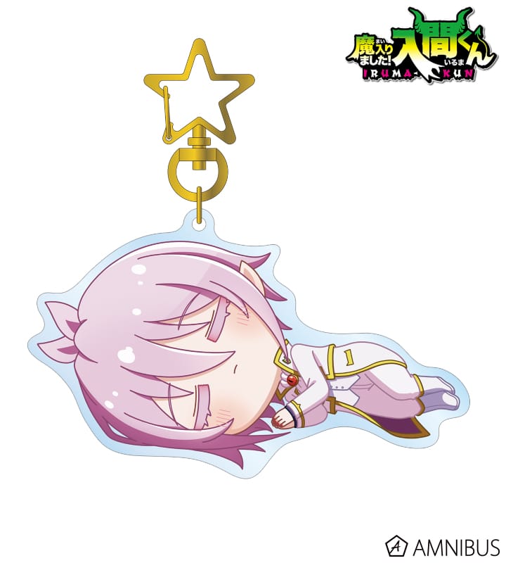 魔入りました! 入間くん アスモデウス・アリス ちびころ BIGアクリルキーホルダー