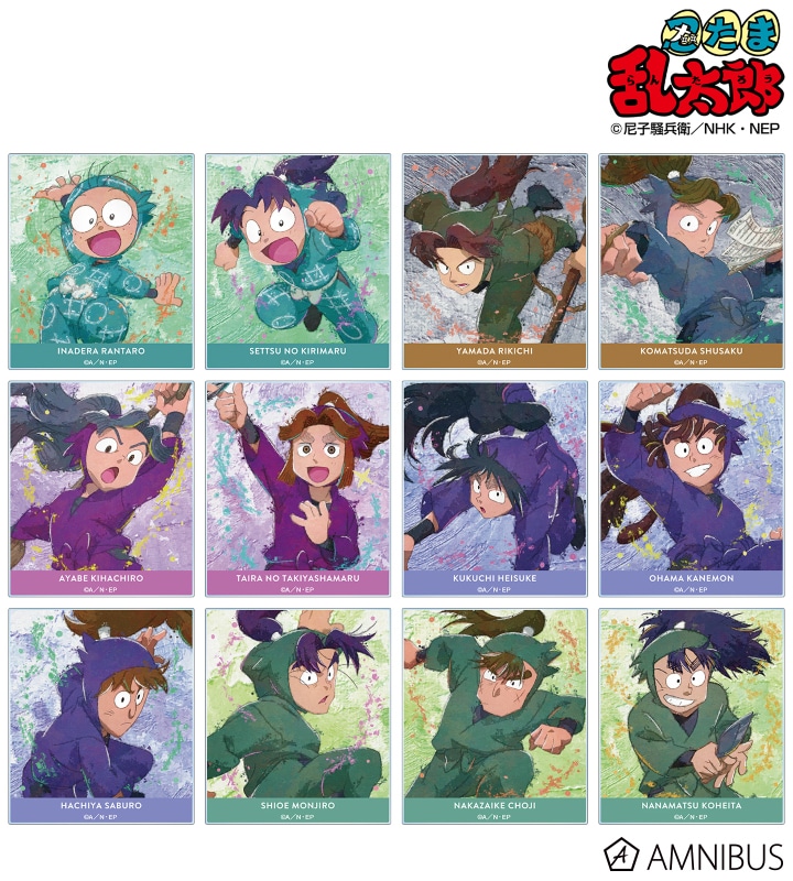 忍たま乱太郎 トレーディング grunge CANVAS アクリルカード ver.A