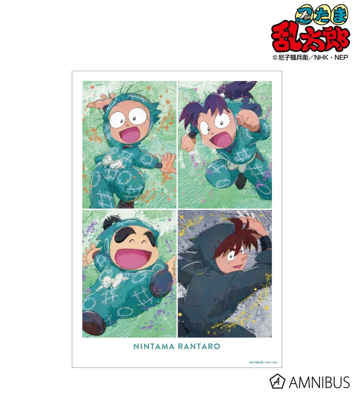 忍たま乱太郎 一年生集合&土井先生 grunge CANVAS A3マット加工ポスター