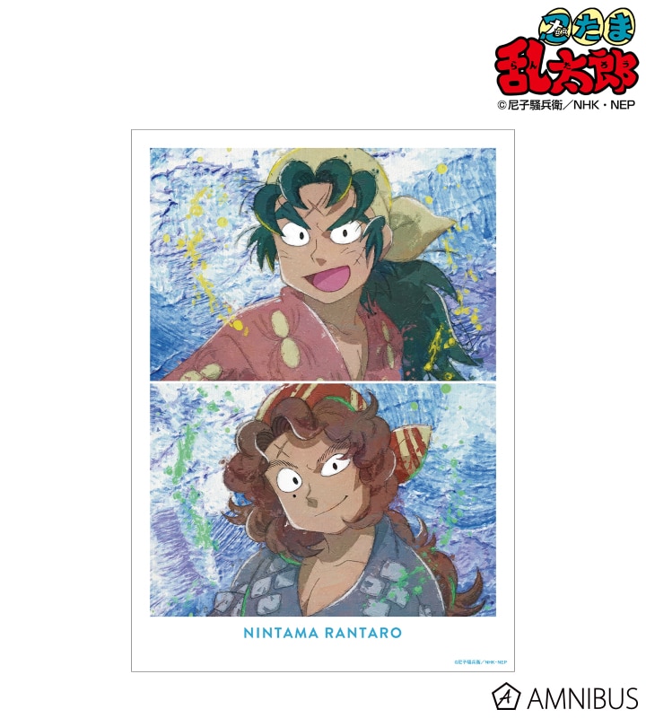 忍たま乱太郎 鬼蜘蛛丸&義丸 grunge CANVAS A3マット加工ポスター