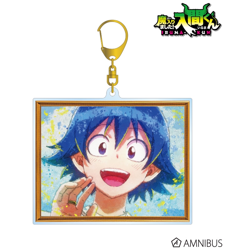 魔入りました! 入間くん 鈴木入間 grunge CANVAS BIGアクリルキーホルダー