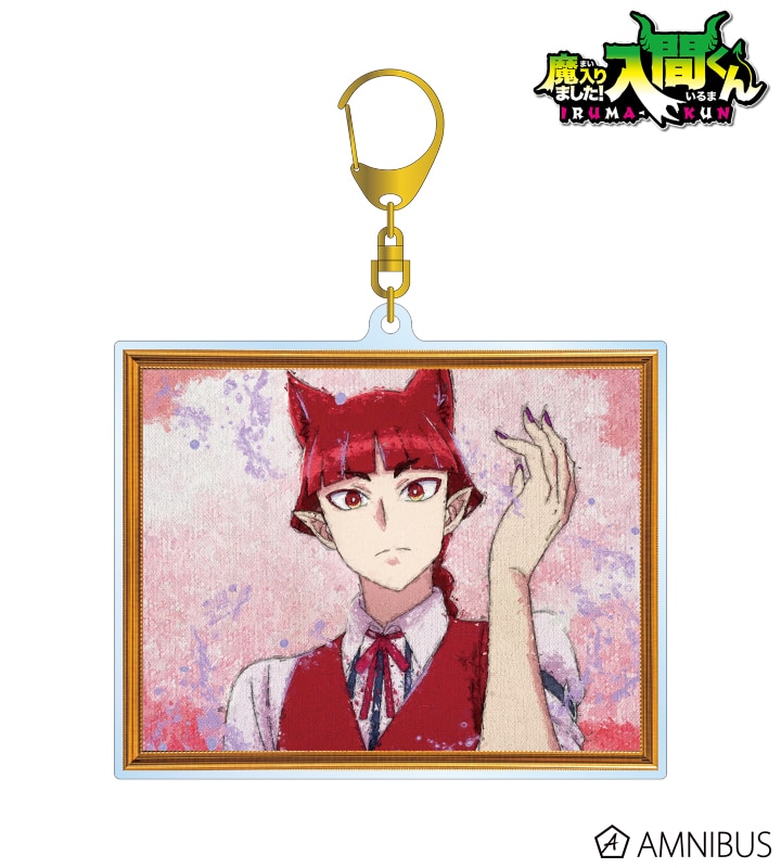 魔入りました! 入間くん オペラ grunge CANVAS BIGアクリルキーホルダー