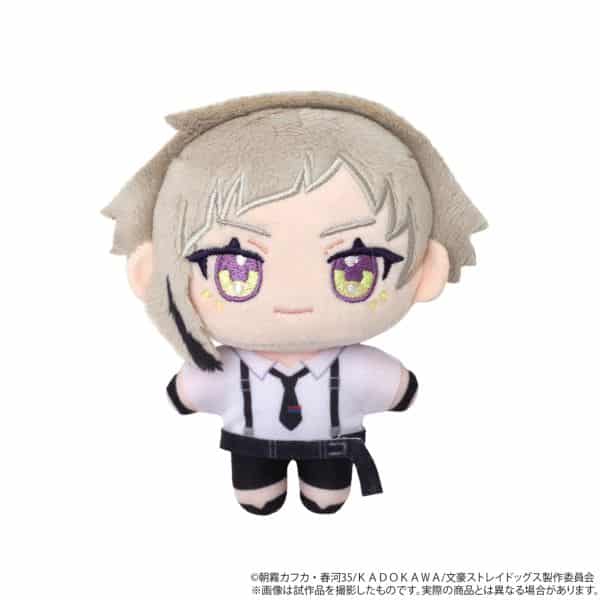 文豪ストレイドッグス ぬいパル(ぬいぐるみ) 中島敦 【再販】 キャラアニで
                                                2025年10月発売