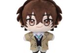 文豪ストレイドッグス ぬいパル(ぬいぐるみ) 太宰治 【再販】 キャラアニで
                                                2025年10月発売