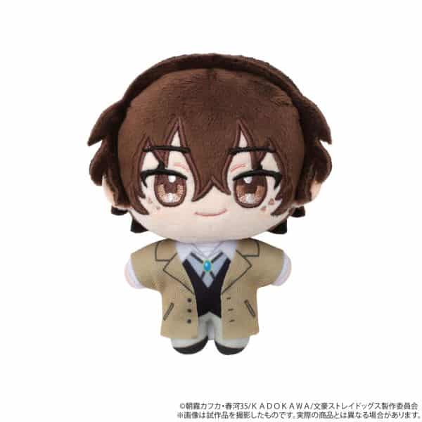 文豪ストレイドッグス ぬいパル(ぬいぐるみ) 太宰治 【再販】 キャラアニで
                                                2025年10月発売