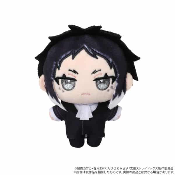 文豪ストレイドッグス ぬいパル(ぬいぐるみ) 芥川龍之介 【再販】 キャラアニで
                                                2025年10月発売