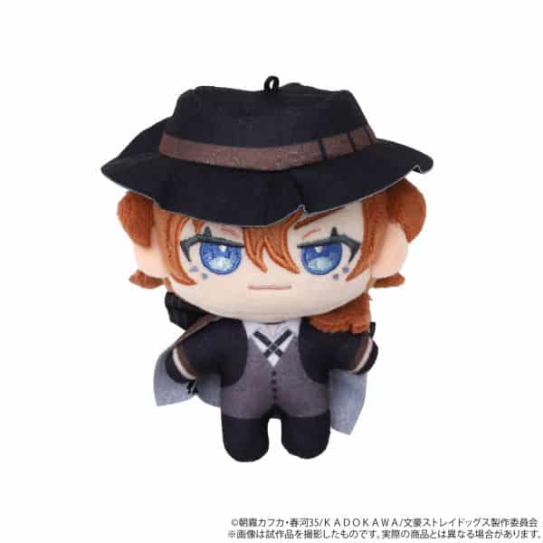 文豪ストレイドッグス ぬいパル(ぬいぐるみ) 中原中也 【再販】 キャラアニで
                                                2025年10月発売