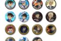 名探偵コナン 缶バッジ Vol.1 【1ピース】 キャラアニで
                                                2025年10月発売