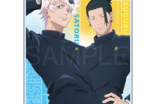 呪術廻戦 懐玉・玉折 アクリルプレート1(五条・夏油) キャラアニで
                                                2025年9月下旬発売
