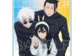 呪術廻戦 懐玉・玉折 アクリルプレート3(五条・夏油・天内) キャラアニで
                                                2025年9月下旬発売