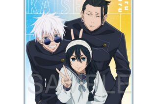 呪術廻戦 懐玉・玉折 アクリルプレート3(五条・夏油・天内) キャラアニで
                                                2025年9月下旬発売