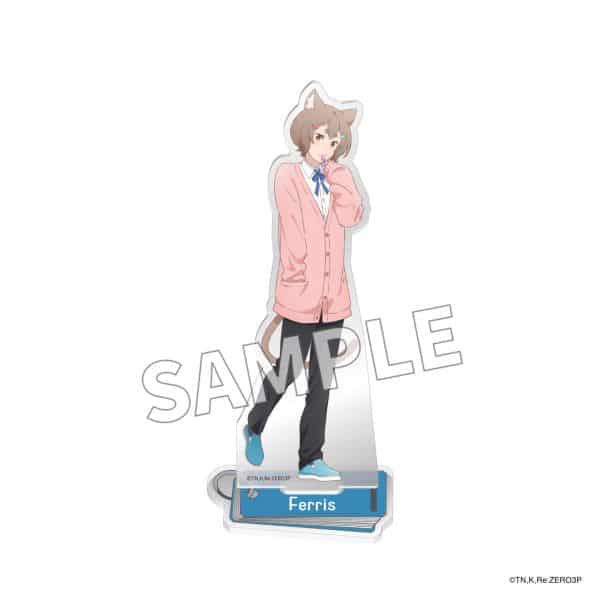 リゼロ アクリルスタンドフィギュア 異世界学園生活 ver. フェリス キャラアニで
                                                2025年9月発売