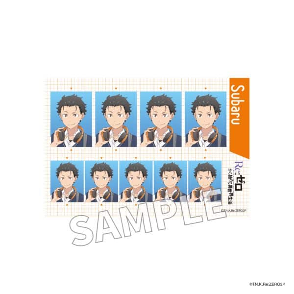 リゼロ 証明写真風シール 異世界学園生活 ver. スバル キャラアニで
                                                2025年9月発売