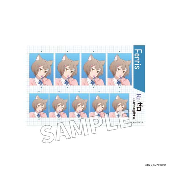リゼロ 証明写真風シール 異世界学園生活 ver. フェリス キャラアニで
                                                2025年9月発売