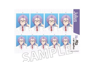 リゼロ 証明写真風シール 異世界学園生活 ver. ユリウス キャラアニで
                                                2025年9月発売