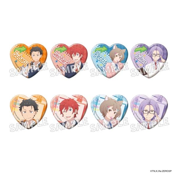 リゼロ トレーディングハート缶バッジ 異世界学園生活 ver. 【1BOX】 キャラアニで
                                                2025年9月発売
