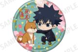 呪術廻戦 きらきら缶バッジ+75 Enjoy Japan ver. 伏黒恵 【再販】 キャラアニで
                                                2025年10月発売